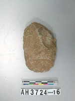 藏品(舌刃打製石斧)的圖片